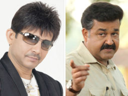 Kamaal Rashid Khan gets brutally trolled after he calls Mohanlal ‘Chota Bheem’