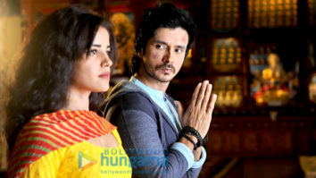 Movie Stills Of The Movie Mirza Juuliet