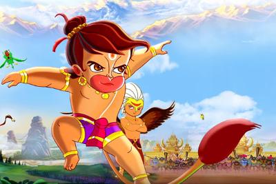 Motion Poster Of Hanuman Da Damdaar