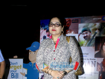 Premiere of 'Mantosthan'