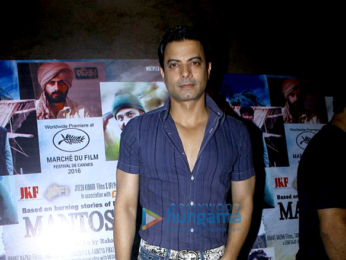Premiere of 'Mantosthan'