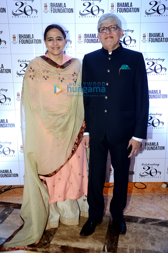 sachin tendulkar zayed khan and many others at bhamla foundations 20th anniversary celebration 8