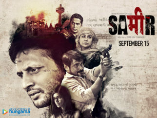 Movie Wallpapers Of The Movie Sameer