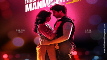First Look Of The Movie Thodi Thodi Si Manmaaniyan