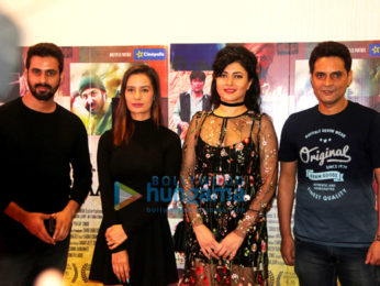 Trailer launch of the film 'Mantostaan'