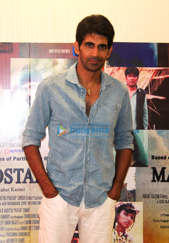 trailer launch of the film mantostaan 4