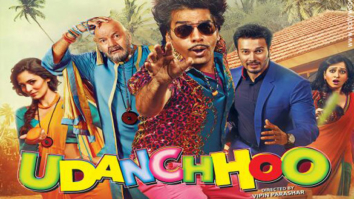 First Look Of The Movie Udanchhoo
