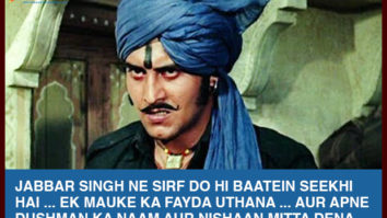 These power-packed memorable dialogues of Vinod Khanna will make you relive those beautiful times