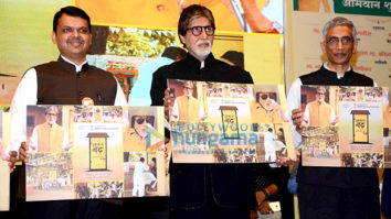 Amitabh Bachchan graces the launch of the ‘Darwaza Bandh’ campaign