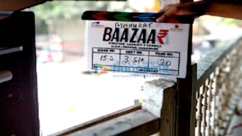 On The Sets Of The Movie Baazaar