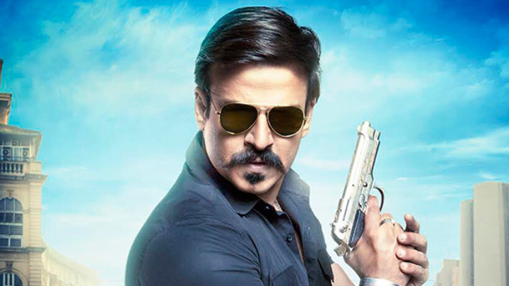 Theatrical Trailer (Bank Chor) Theatrical Trailer (Bank Chor)