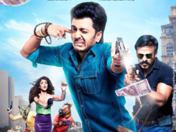 First Look Of The Movie Bank Chor