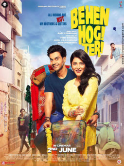 First Look Of The Movie Behen Hogi Teri