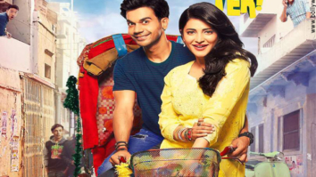 First Look Of The Movie Behen Hogi Teri