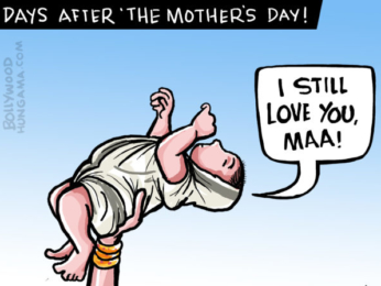 Bollywood Toons: The Bahubali Mother’s Day! Bollywood Toons: The Bahubali Mother’s Day!