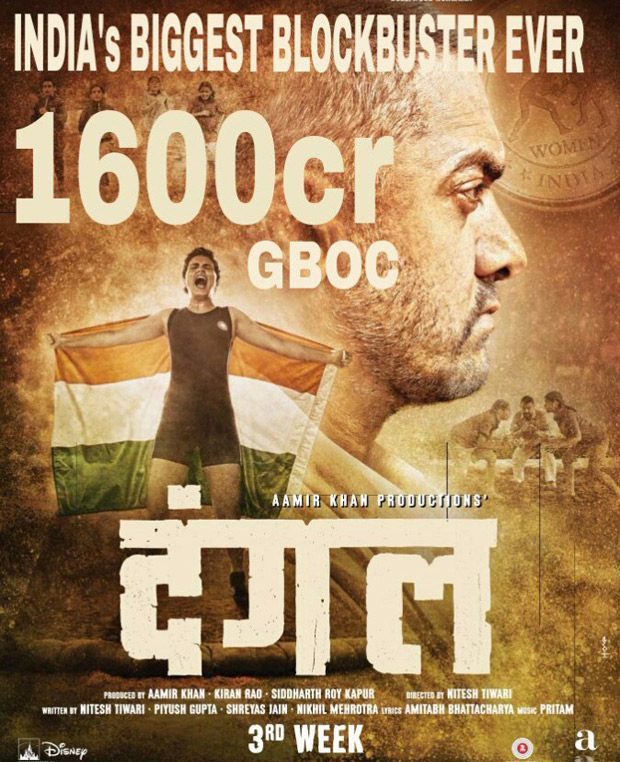 Box Office Aamir Khan’s Dangal cross the Rs. 1600 cr gross mark; collects Rs. 1636.49 cr