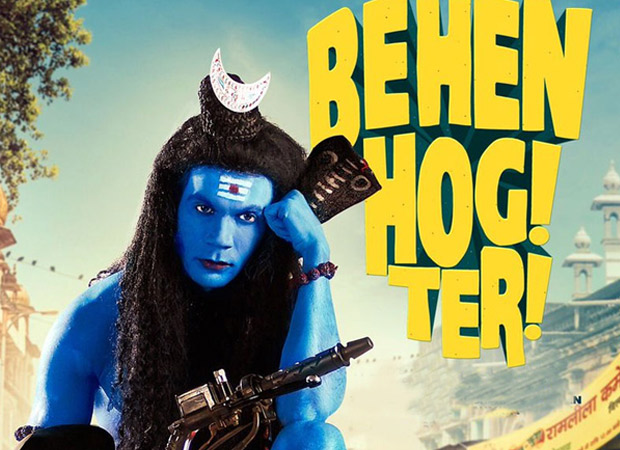 CBFC chairperson says no messing around with religious sentiments over Behen Hogi Teri issue
