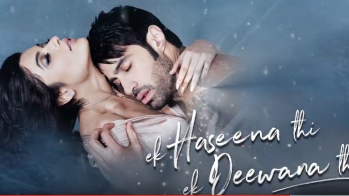 Motion Poster Of Ek Haseena Thi Ek Deewana Tha Featuring Shiv Darshan, Natasha Fernandez, Upen Patel Motion Poster Of Ek Haseena Thi Ek Deewana Tha Featuring Shiv Darshan, Natasha Fernandez, Upen Patel