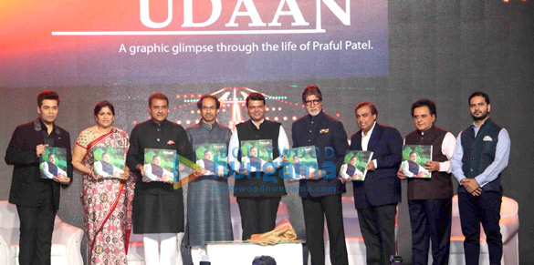 celebs grace the launch of praful patels book udaan 1