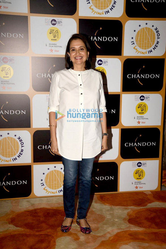 celebs grace the press conference for 9th mami mumbai film festival 8