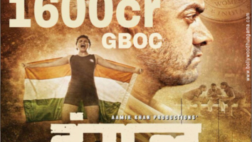 First Look Of The Movie Dangal