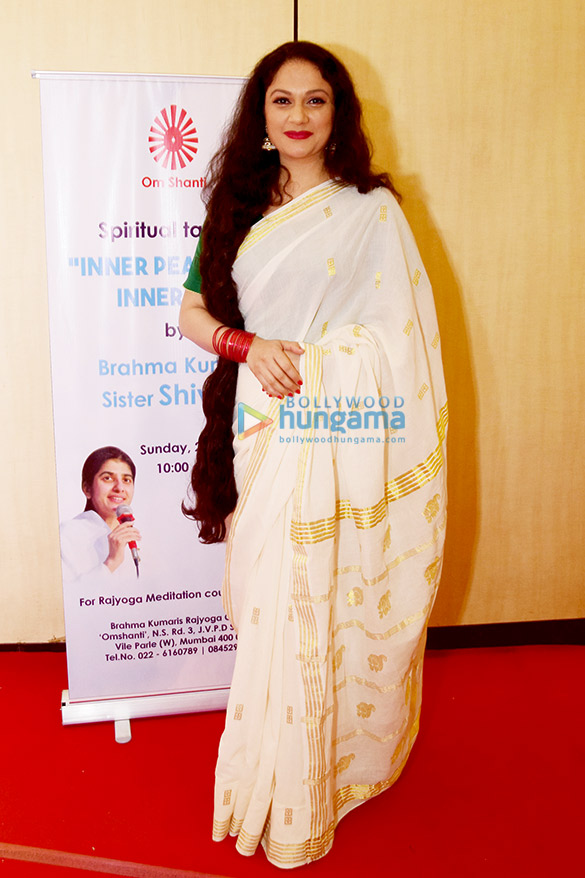 dharmendra gracy singh vivek oberoi poonam dhillon suresh oberoi others at brahma kumaris sister shivanis spiritual talk 4