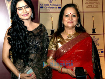 Dheeraj Kumar, Mukesh Rishi and others grace the All India Achievers Awards