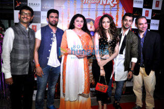 Trailer launch of the film ‘Sweetie Weds NRI’