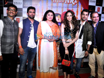 Trailer launch of the film ‘Sweetie Weds NRI’