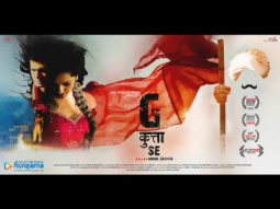 Movie Wallpapers Of The Movie G Kutta Se