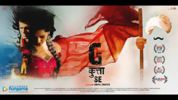 Movie Wallpapers Of The Movie G Kutta Se
