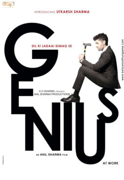 First Look Of The Movie Genius