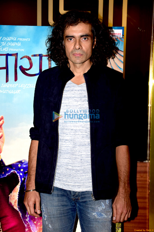 imtiaz ali at the trailers unveiling of the manisha koirala starrer dear maya 2
