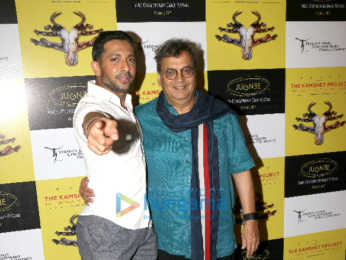 Madhuri Dixit and others grace the Terence Lewis International Dance day Project