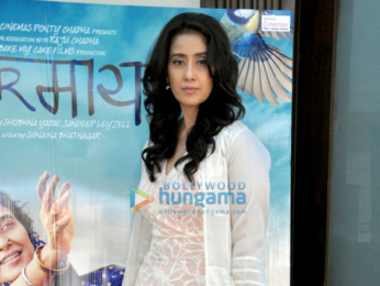 Manisha Koirala graces ‘Dear Maya’ media meet