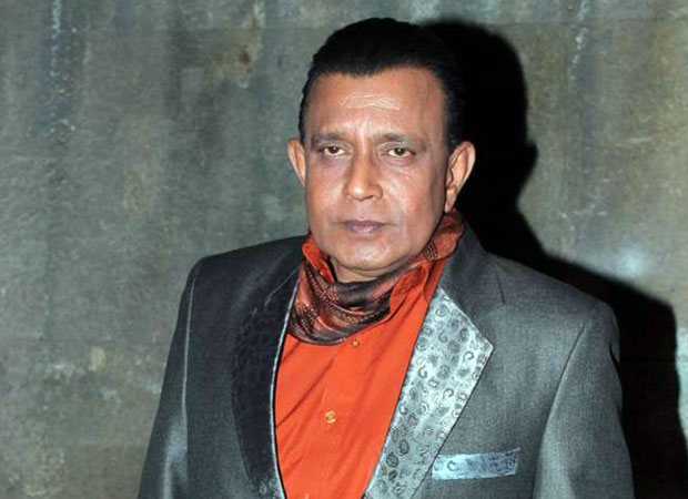 Mithun Chakraborty F