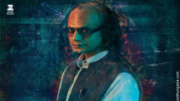 First Look Of The Movie Mom