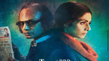 First Look Of The Movie Mom