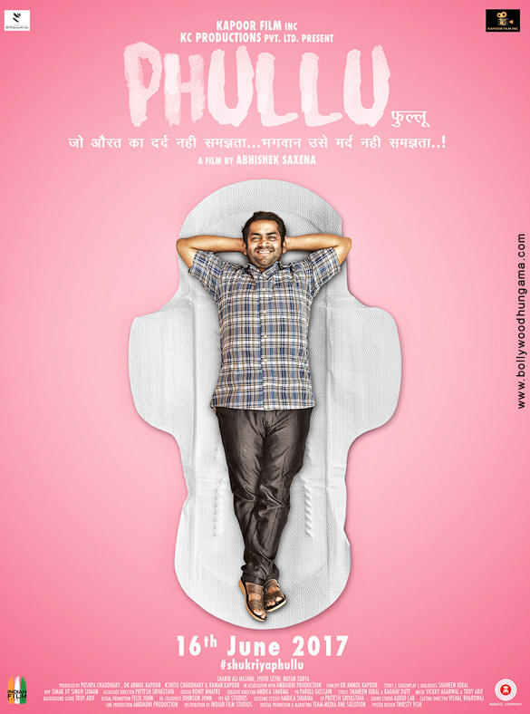 phullu 1