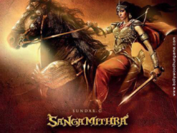 First Look Of The Movie Sanga Mithra