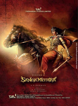First Look Of The Movie Sanga Mithra