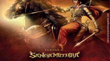 First Look Of The Movie Sanga Mithra