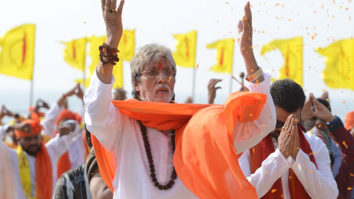 Box Office: Sarkar 3 Day 6 in overseas