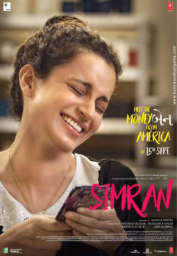 First Look Of The Movie Simran