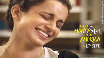 First Look Of The Movie Simran