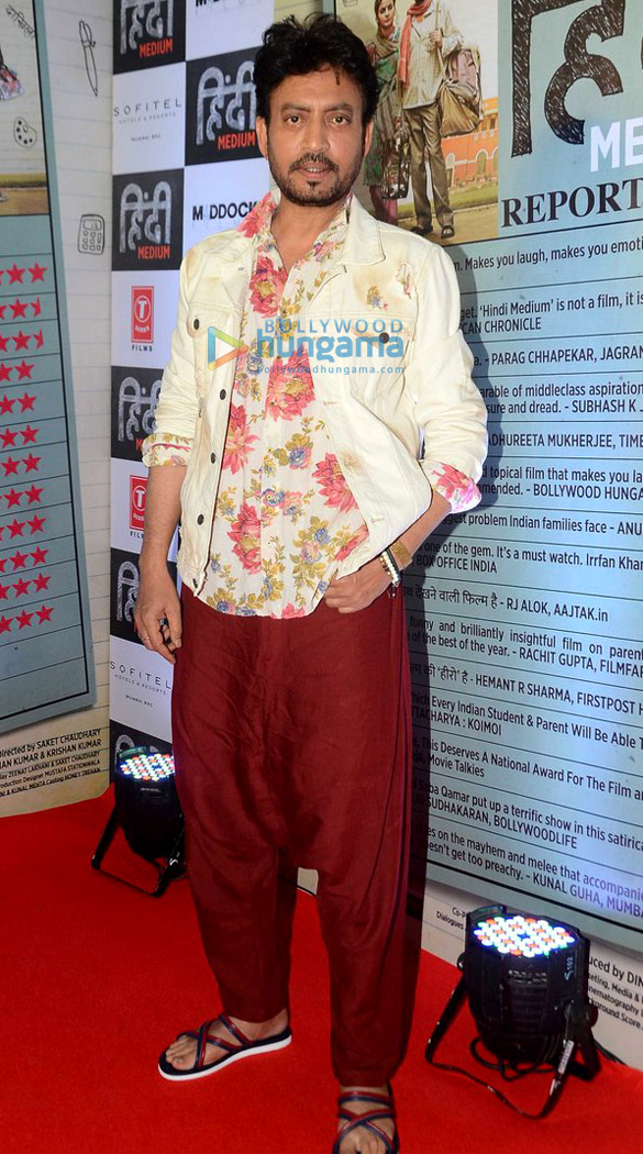 success bash of the film hindi medium 14
