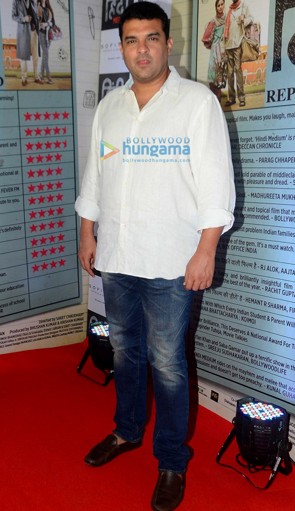 success bash of the film hindi medium 9