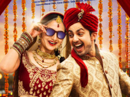 First Look Of The Movie Sweetiee Weds NRI