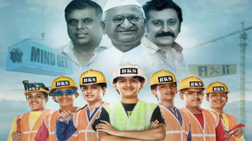 Theatrical Trailer (Bachche Kachche Sachche)