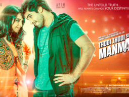 First Look Of The Movie Thodi Thodi Si Manmaaniyan